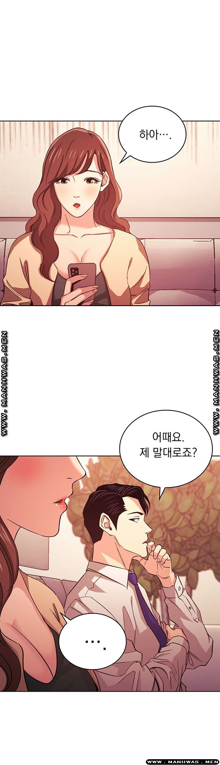 mother-hunting-raw-chap-27-17