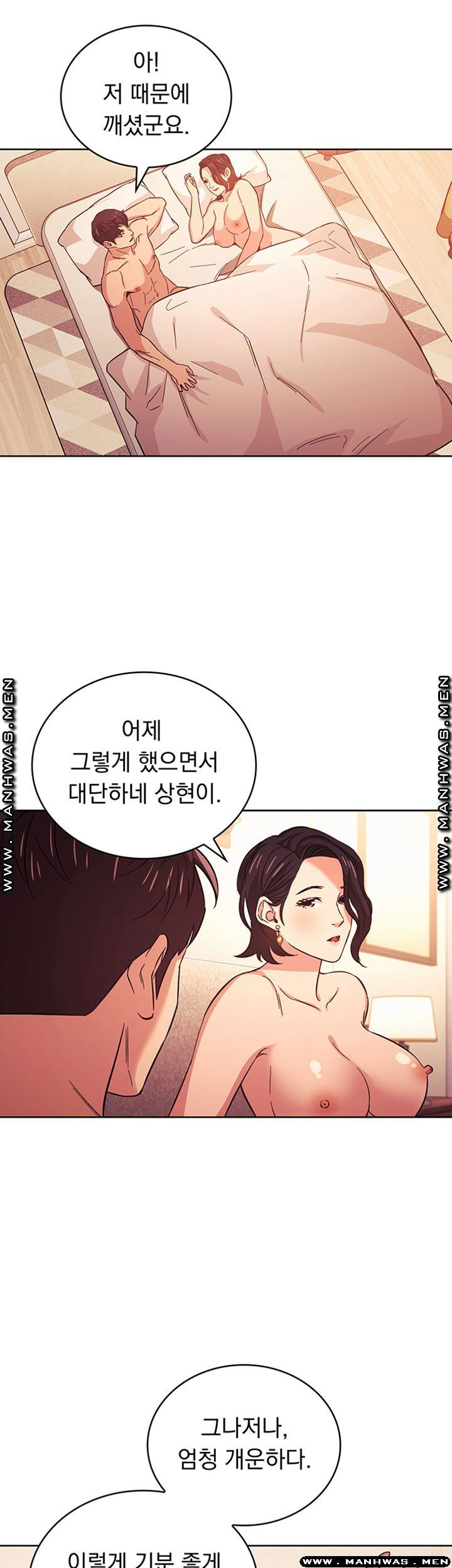 mother-hunting-raw-chap-27-29