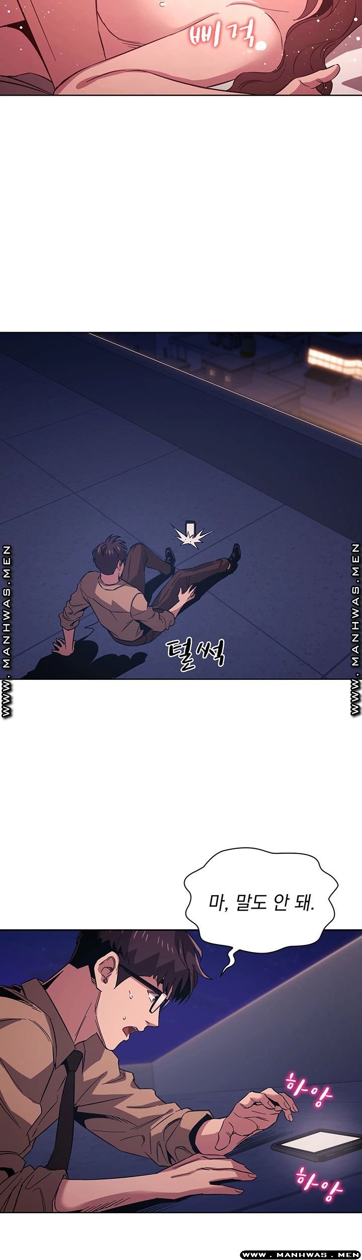 mother-hunting-raw-chap-28-39