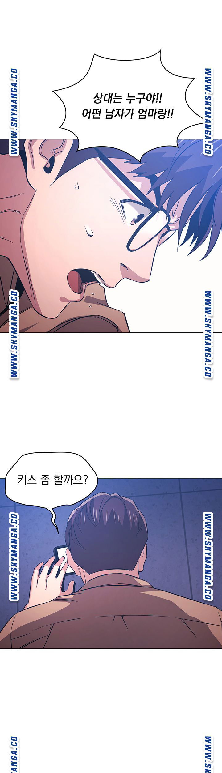 mother-hunting-raw-chap-29-1