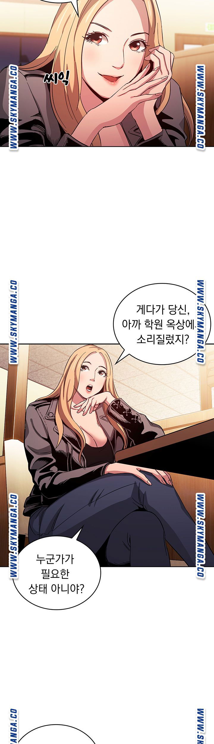 mother-hunting-raw-chap-29-27