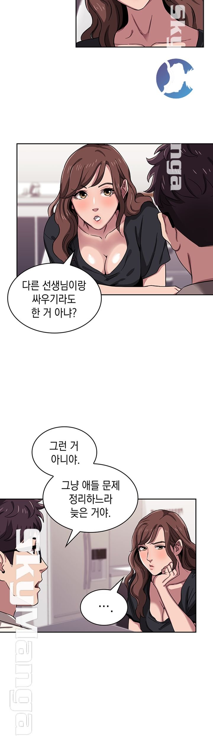 mother-hunting-raw-chap-3-21