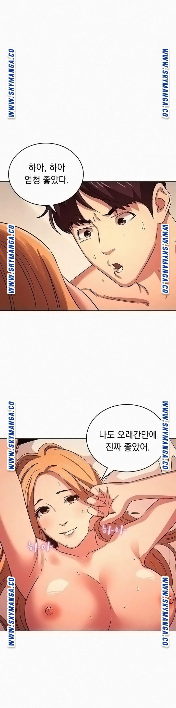 mother-hunting-raw-chap-31-2