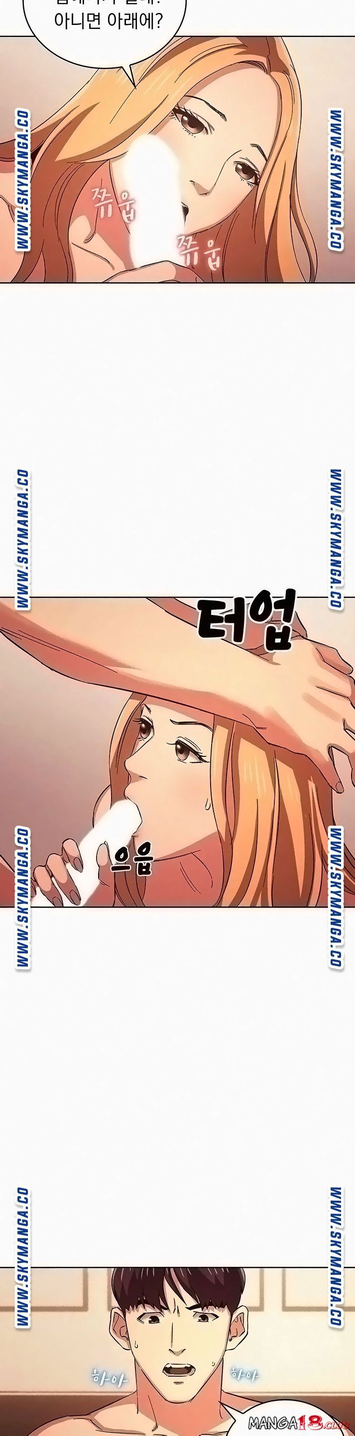 mother-hunting-raw-chap-31-29