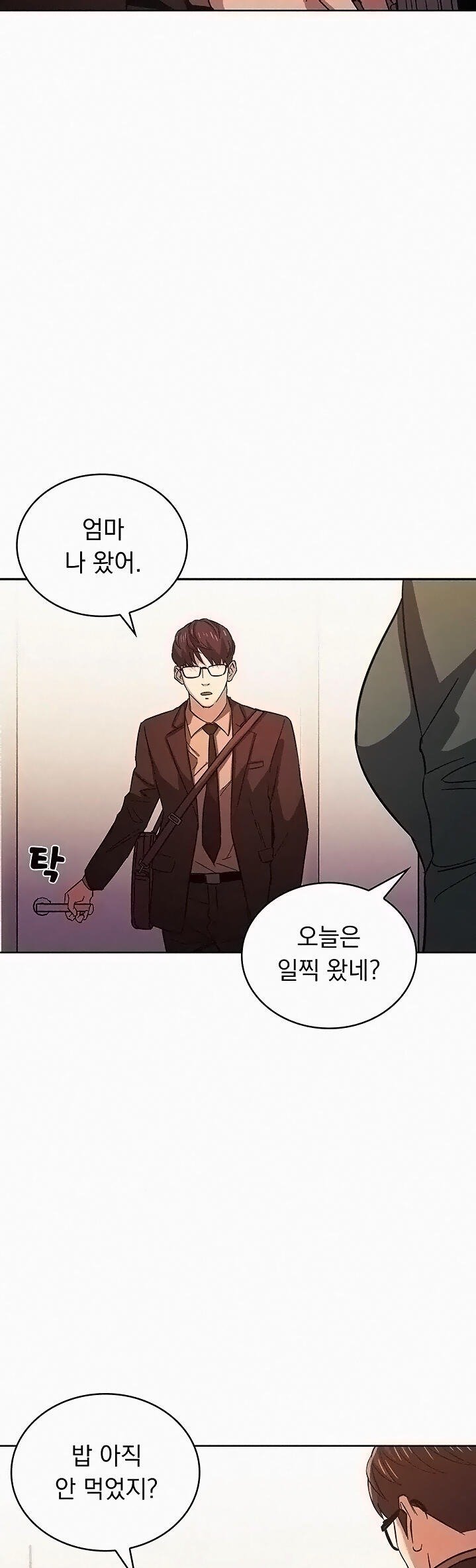 mother-hunting-raw-chap-33-10