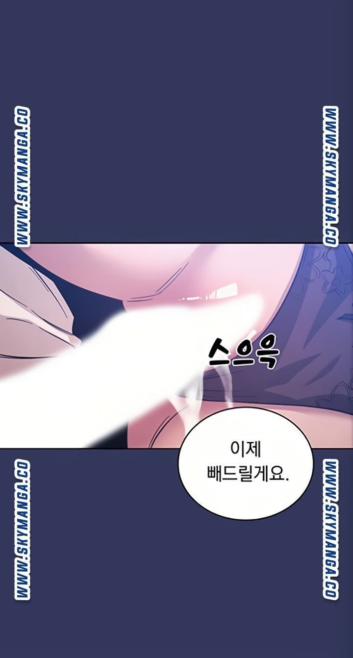 mother-hunting-raw-chap-35-55