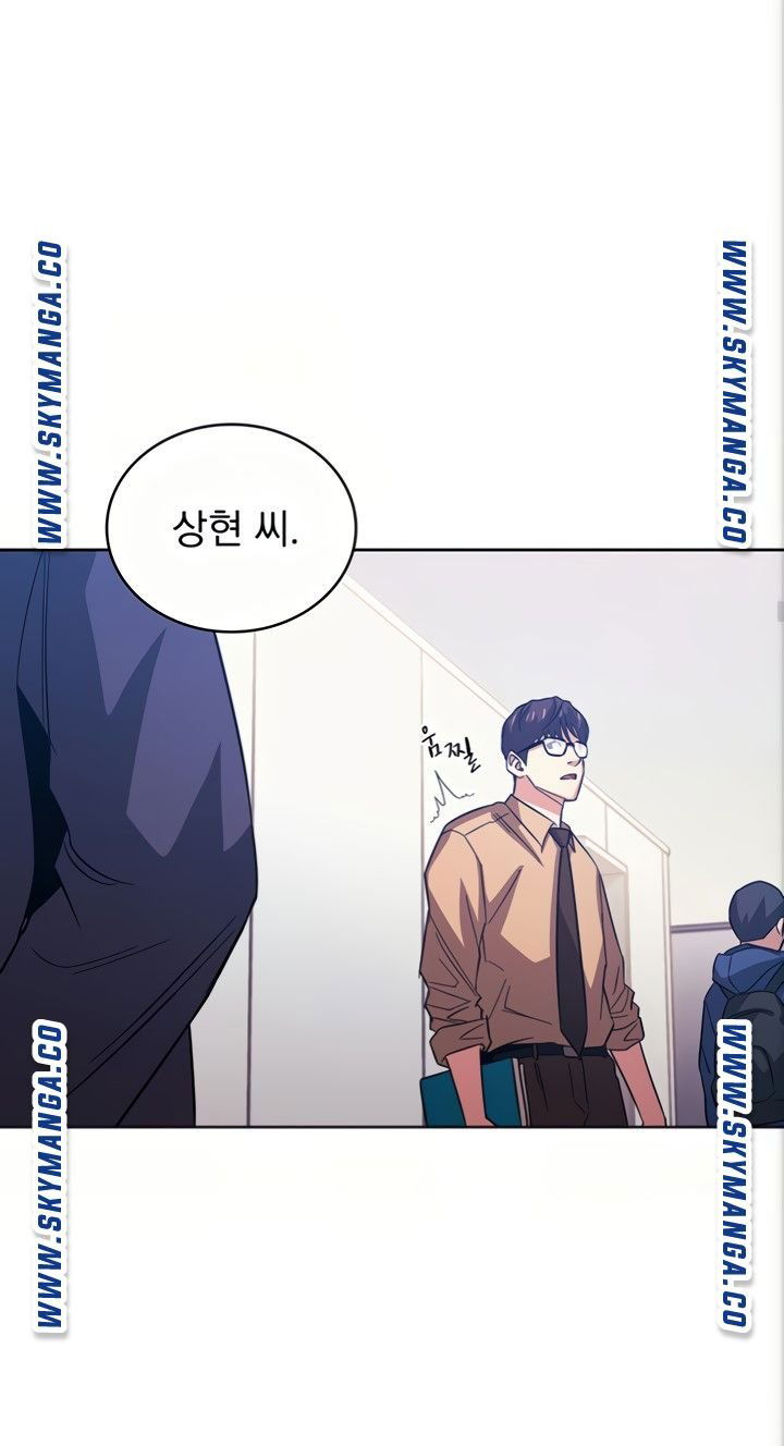 mother-hunting-raw-chap-36-32