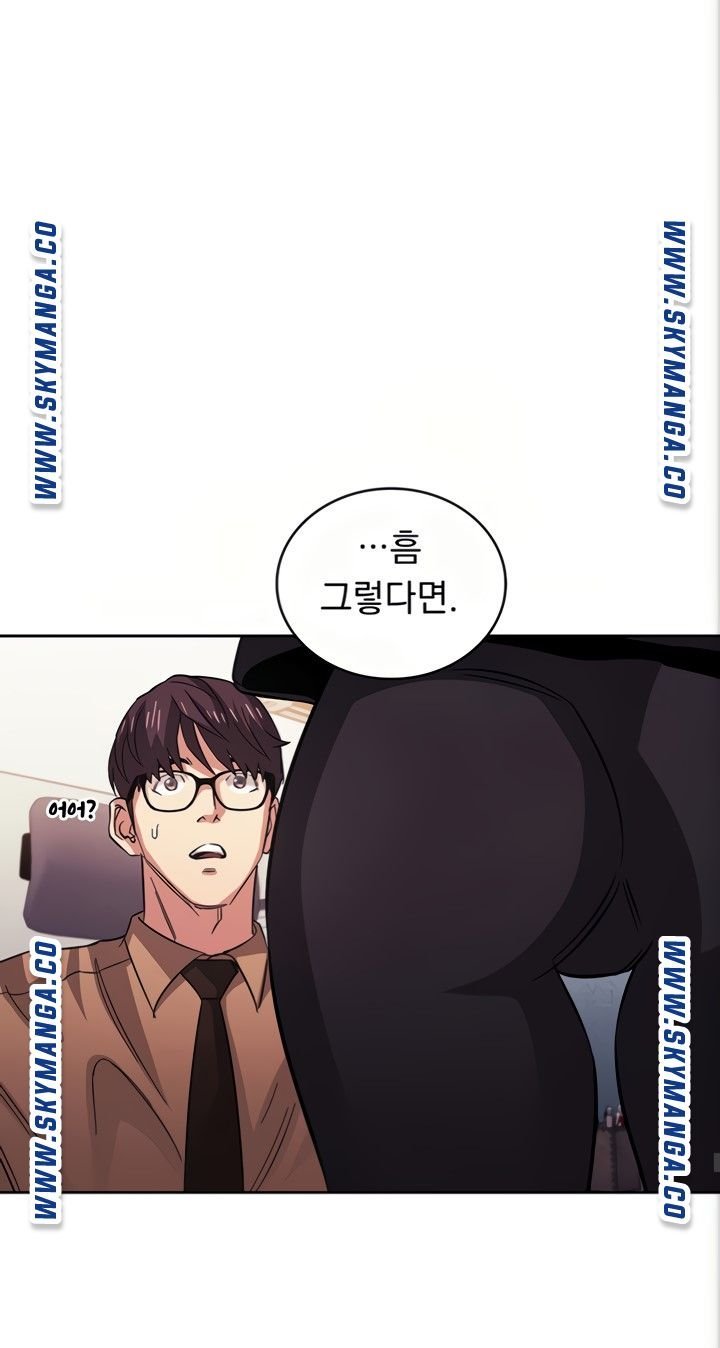 mother-hunting-raw-chap-36-63