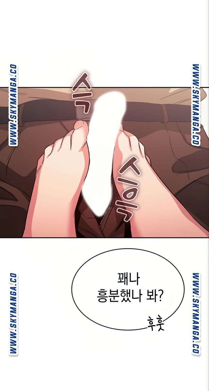 mother-hunting-raw-chap-37-11