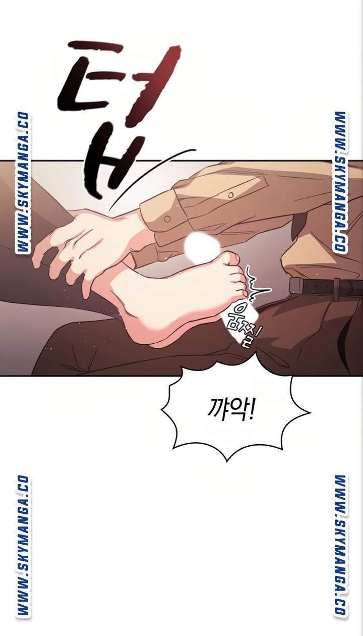 mother-hunting-raw-chap-37-21