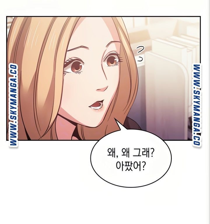 mother-hunting-raw-chap-37-22