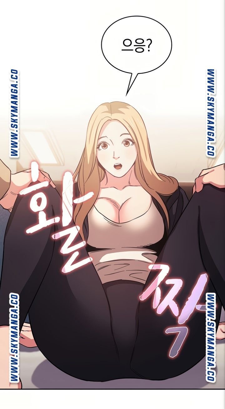 mother-hunting-raw-chap-37-24