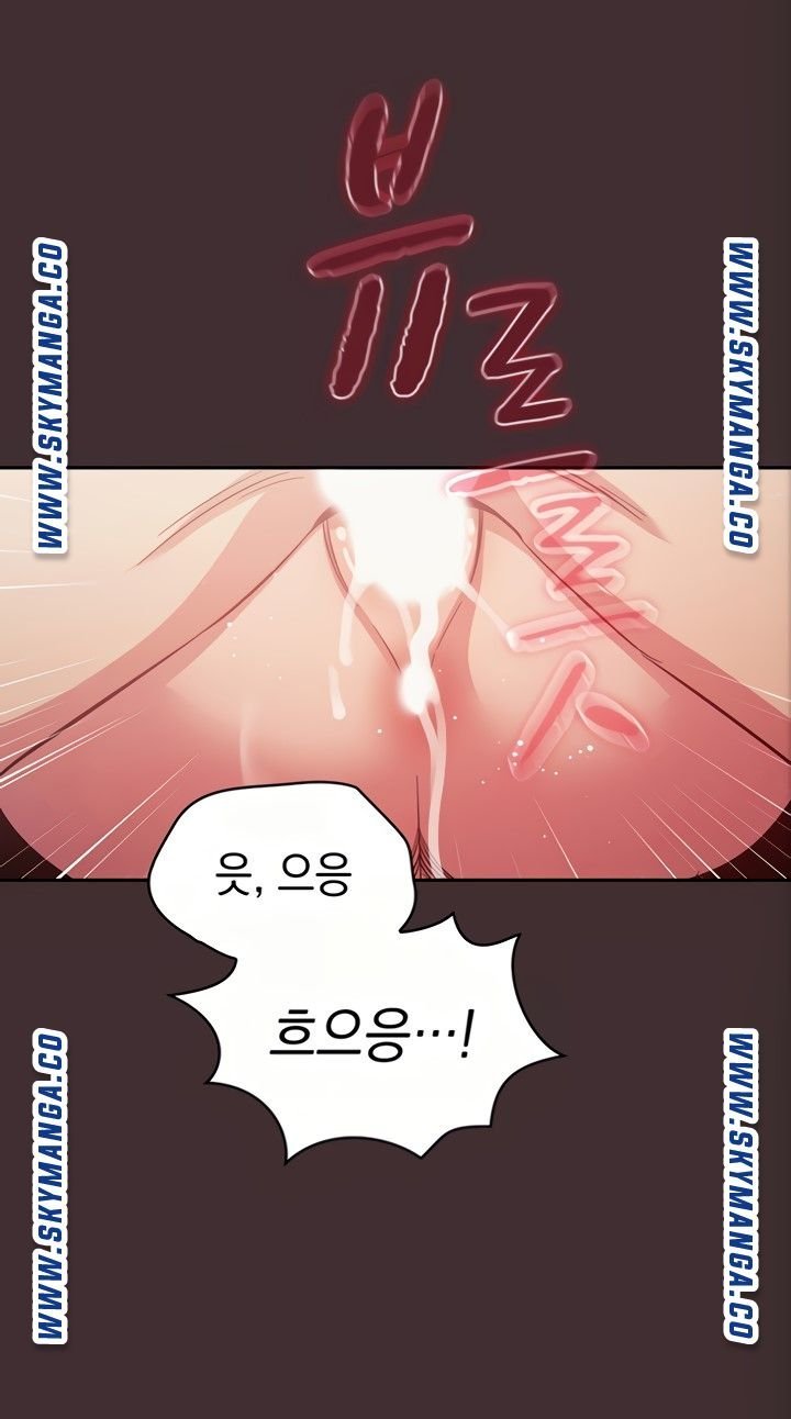 mother-hunting-raw-chap-37-40