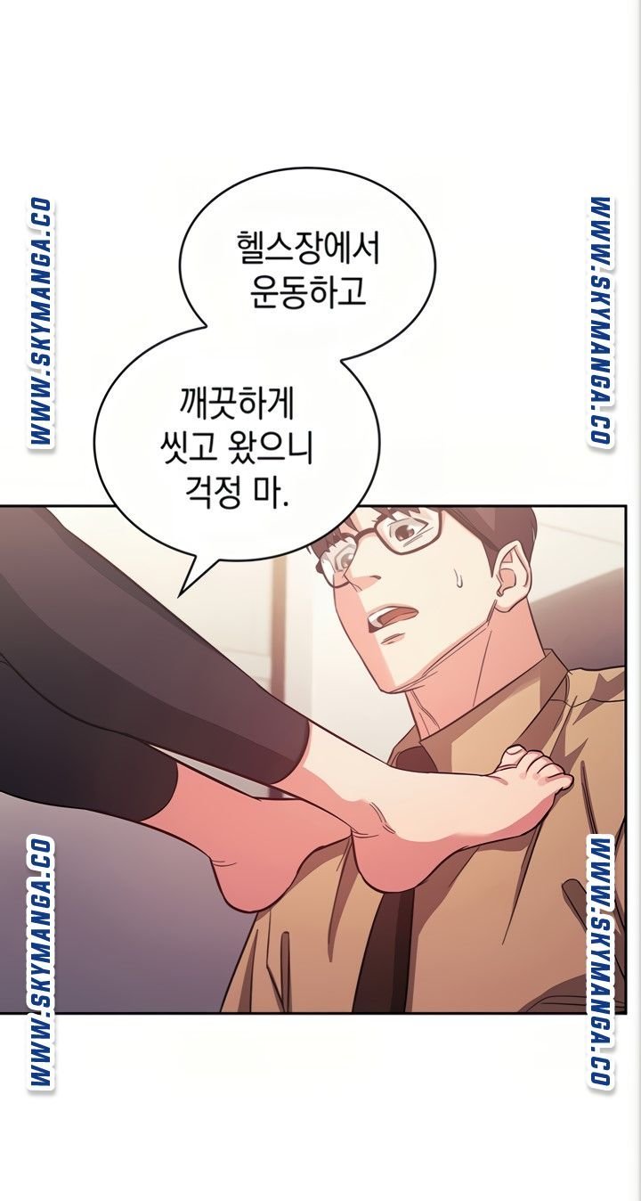 mother-hunting-raw-chap-37-4