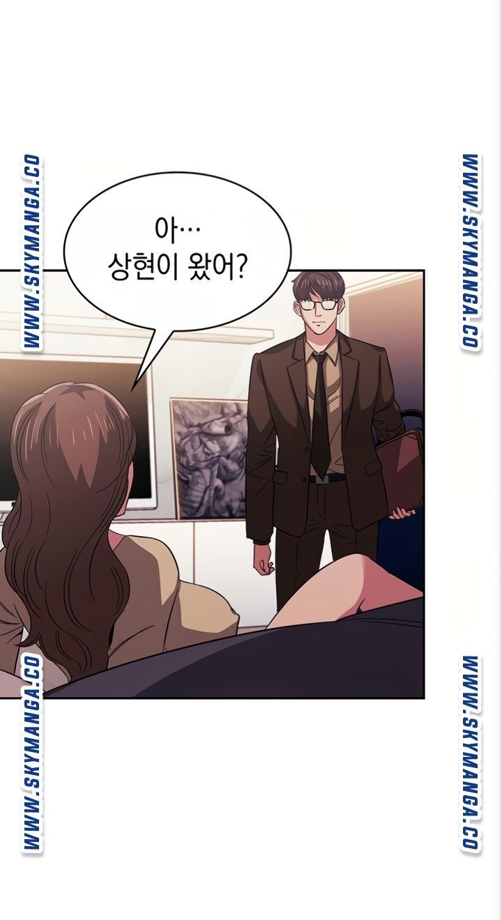 mother-hunting-raw-chap-37-56