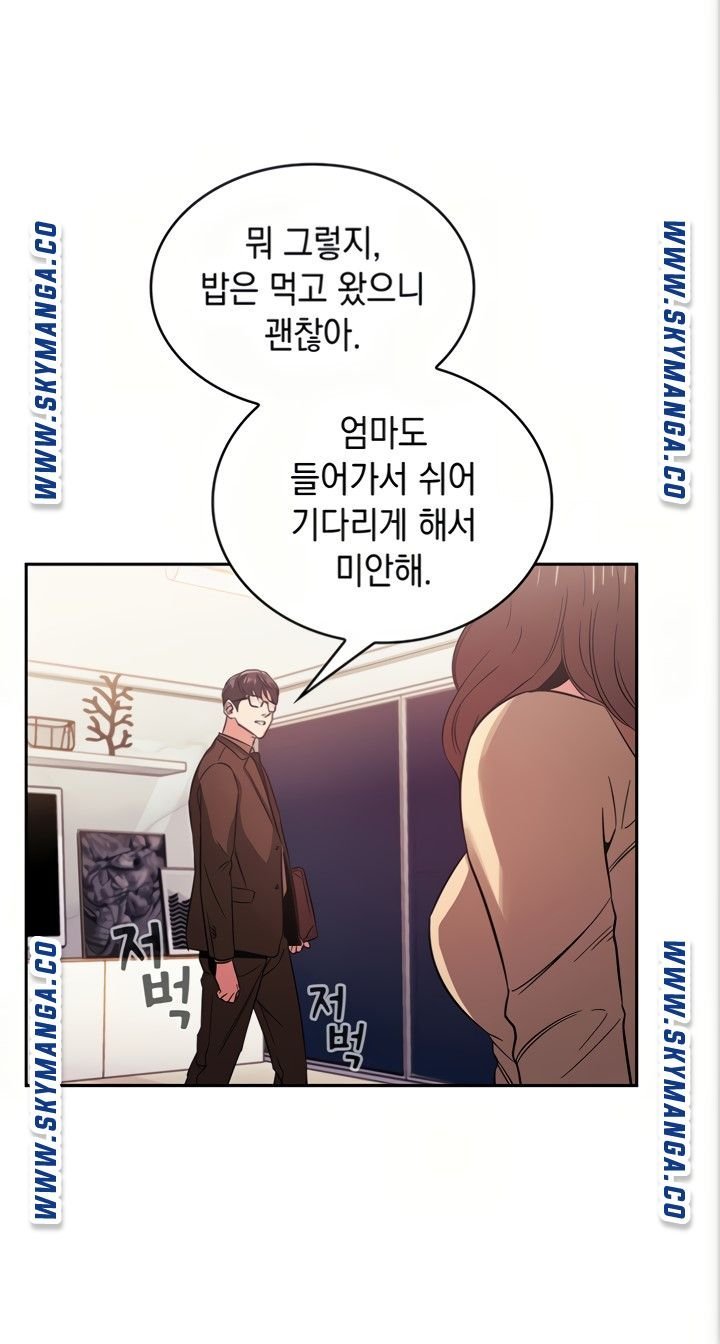 mother-hunting-raw-chap-37-59