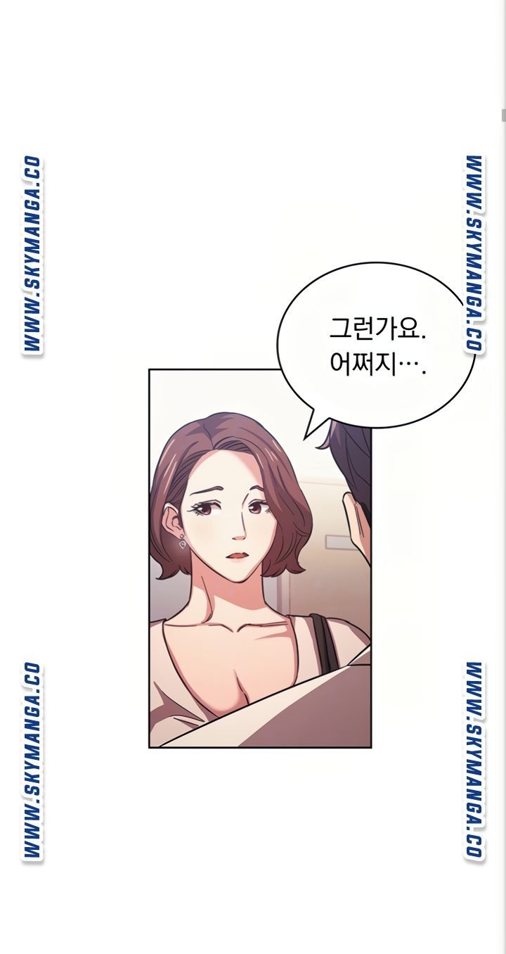 mother-hunting-raw-chap-38-9