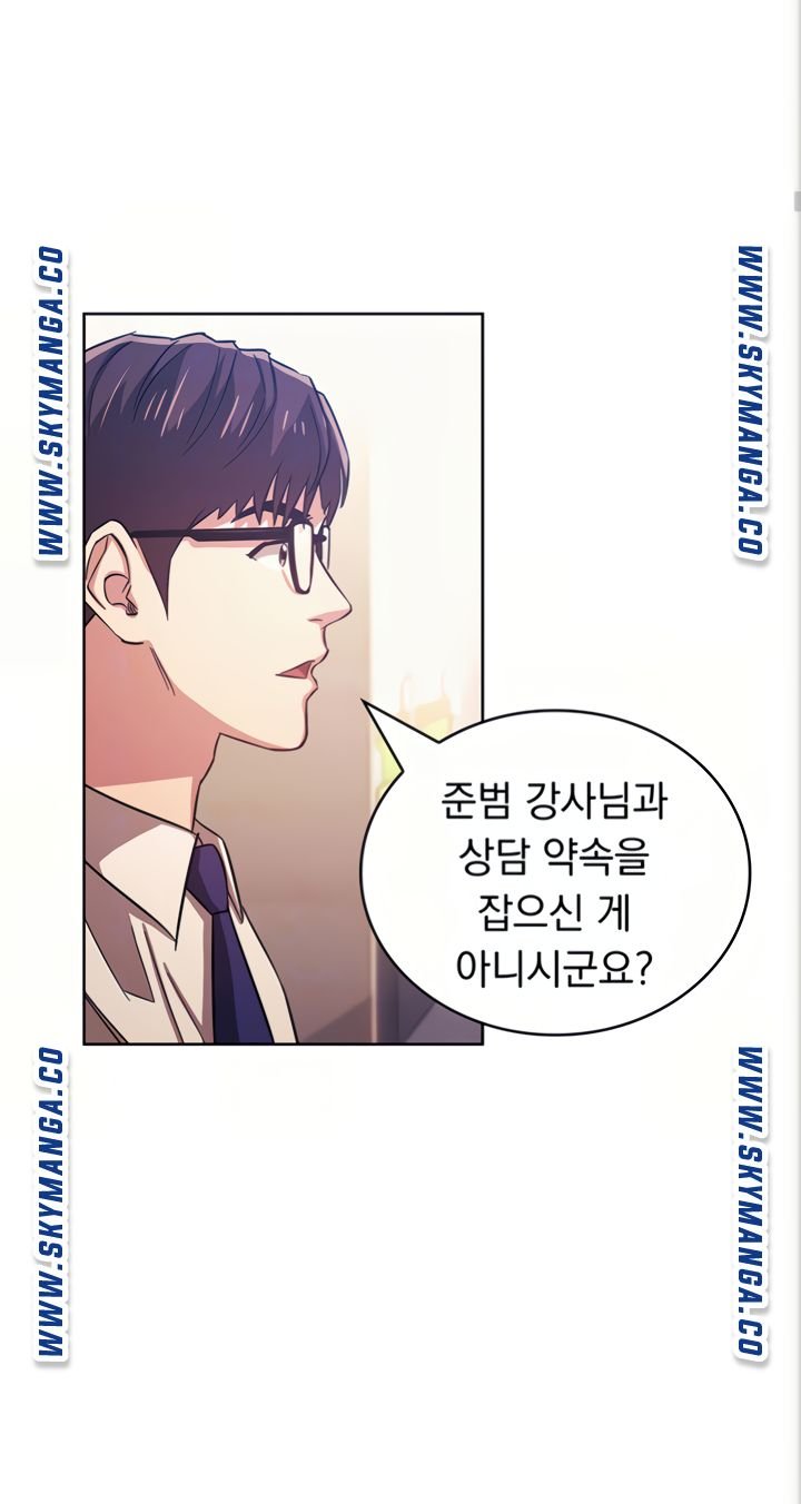 mother-hunting-raw-chap-38-10