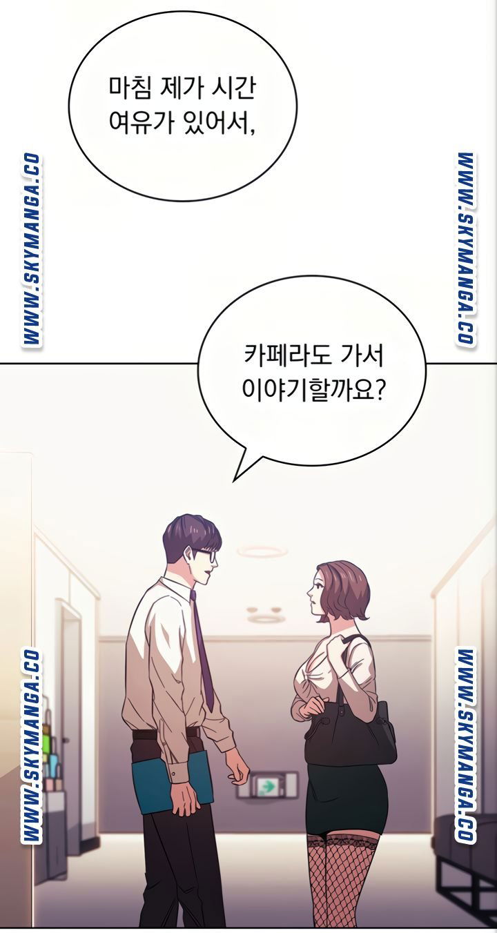 mother-hunting-raw-chap-38-22