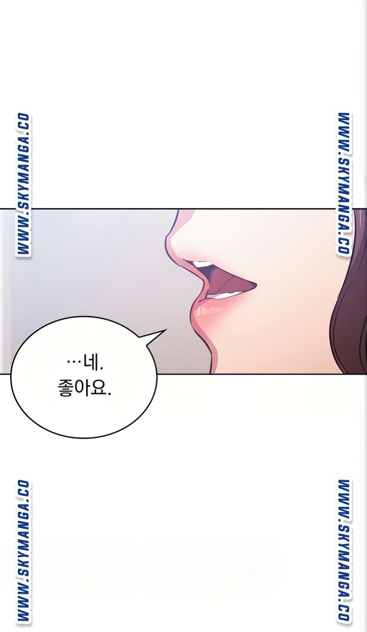 mother-hunting-raw-chap-38-23