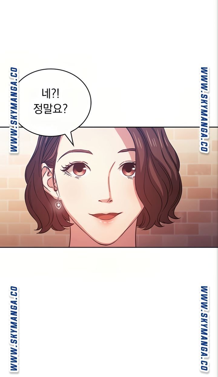 mother-hunting-raw-chap-38-45