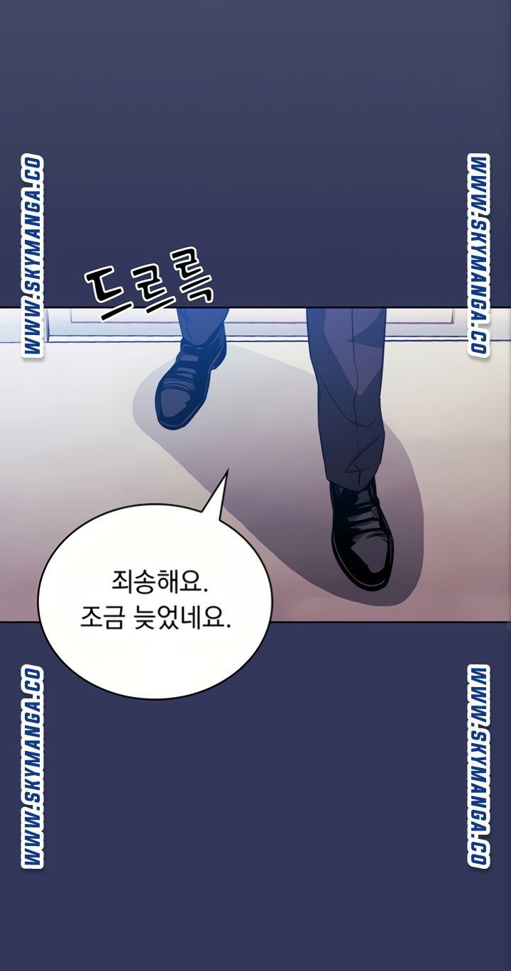 mother-hunting-raw-chap-38-51