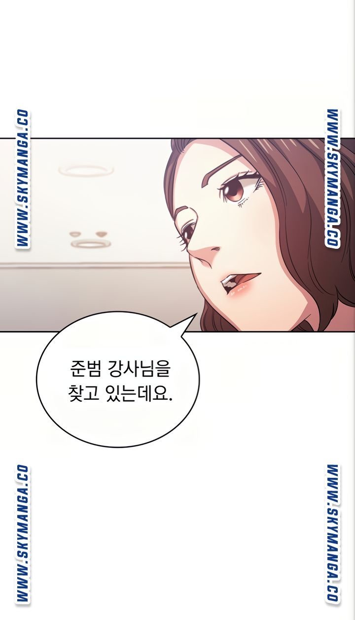 mother-hunting-raw-chap-38-7
