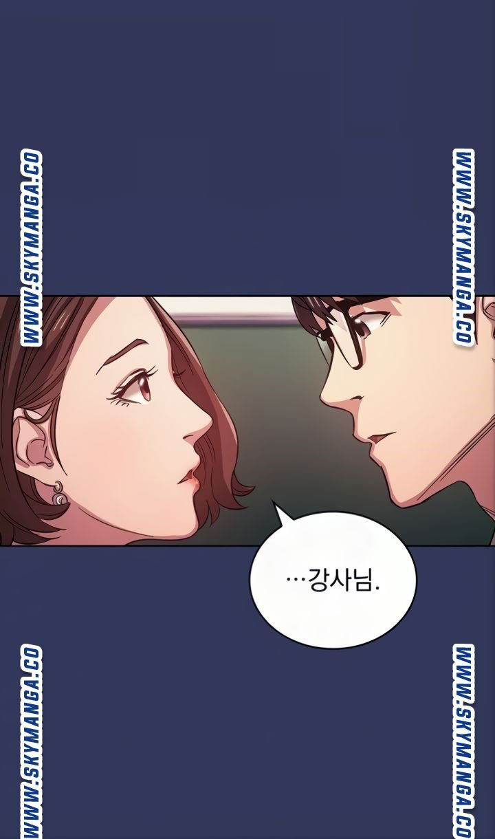 mother-hunting-raw-chap-39-22