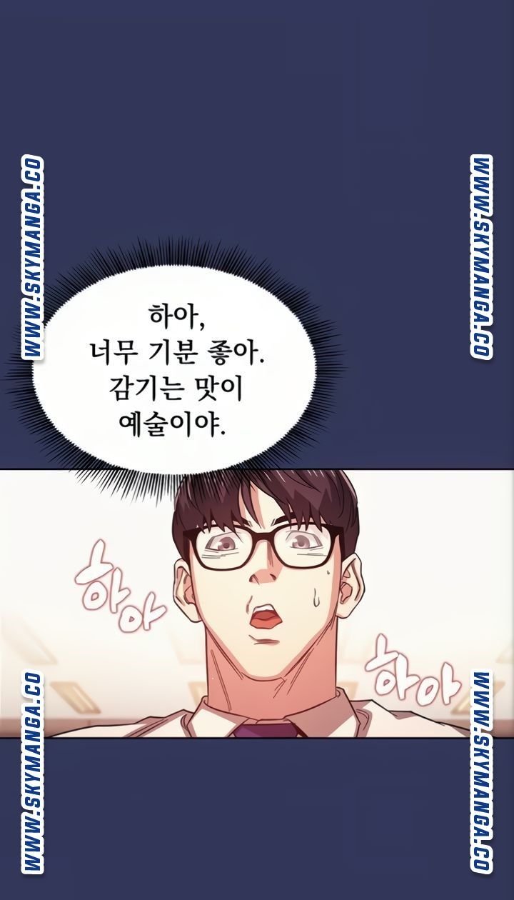 mother-hunting-raw-chap-39-69