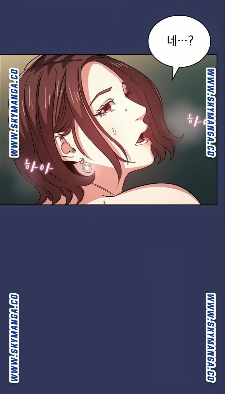 mother-hunting-raw-chap-39-77