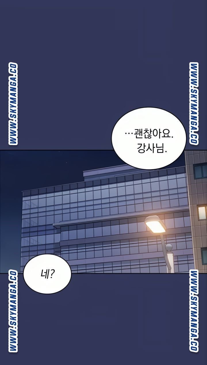 mother-hunting-raw-chap-39-79
