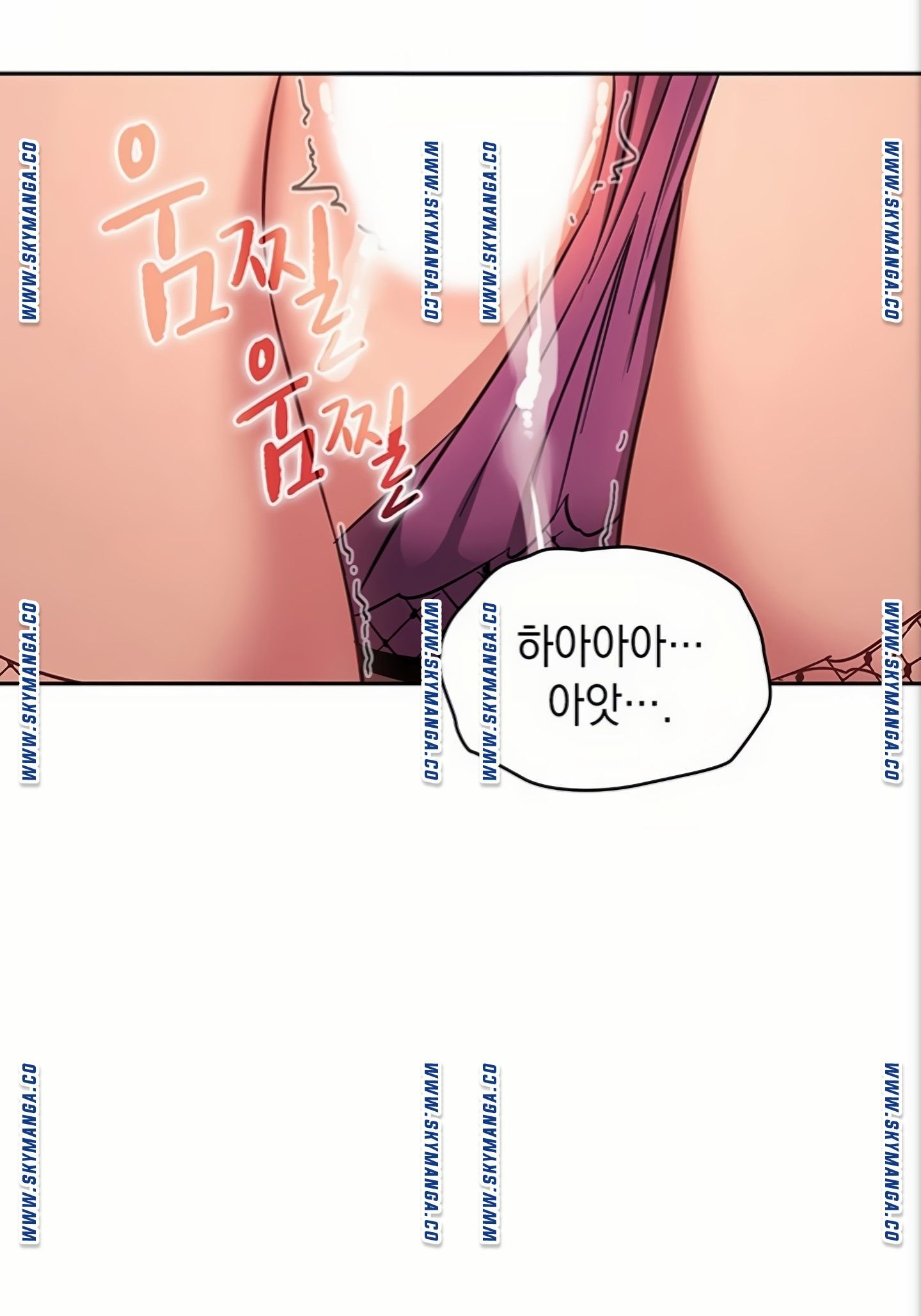 mother-hunting-raw-chap-40-36