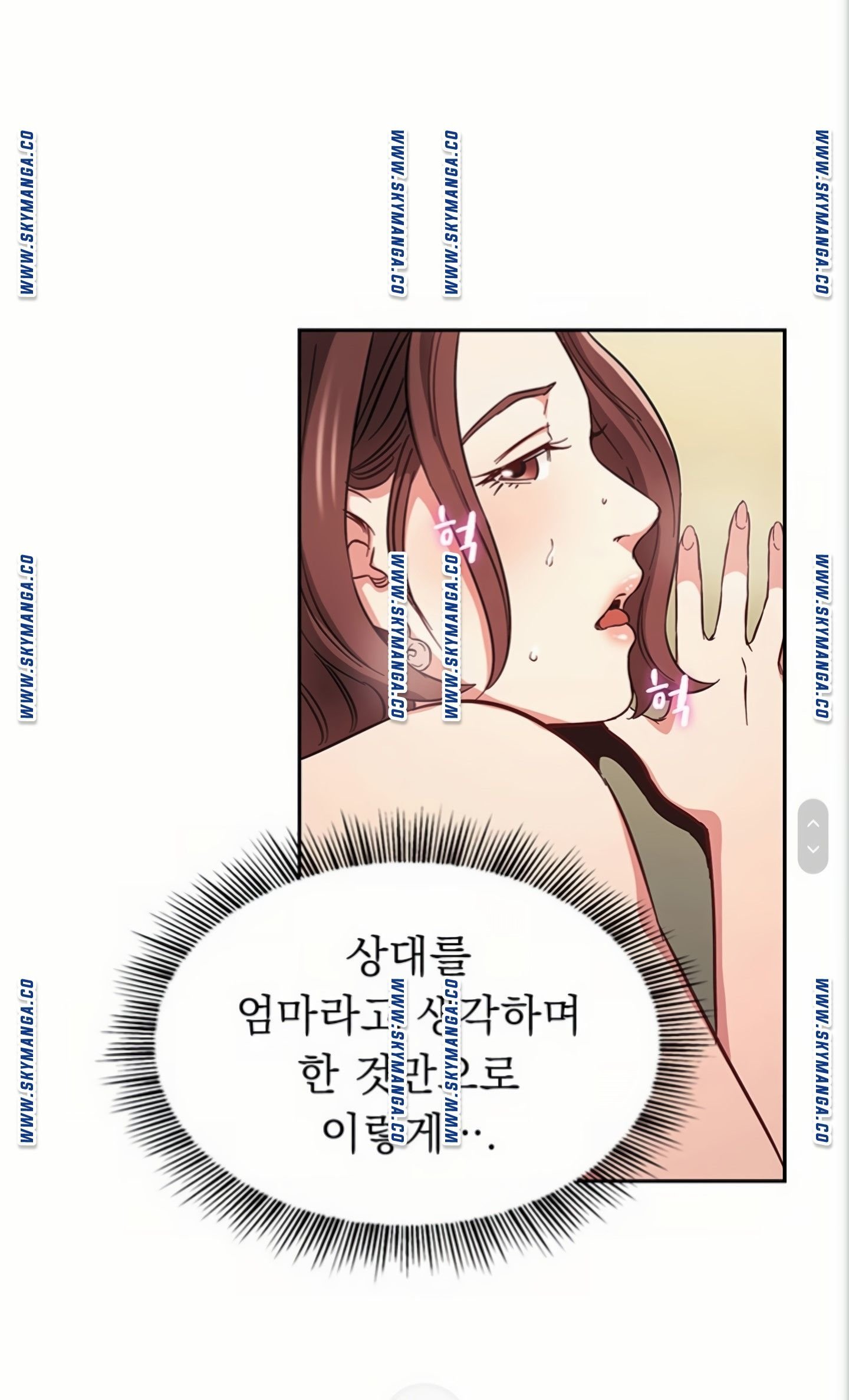 mother-hunting-raw-chap-40-42