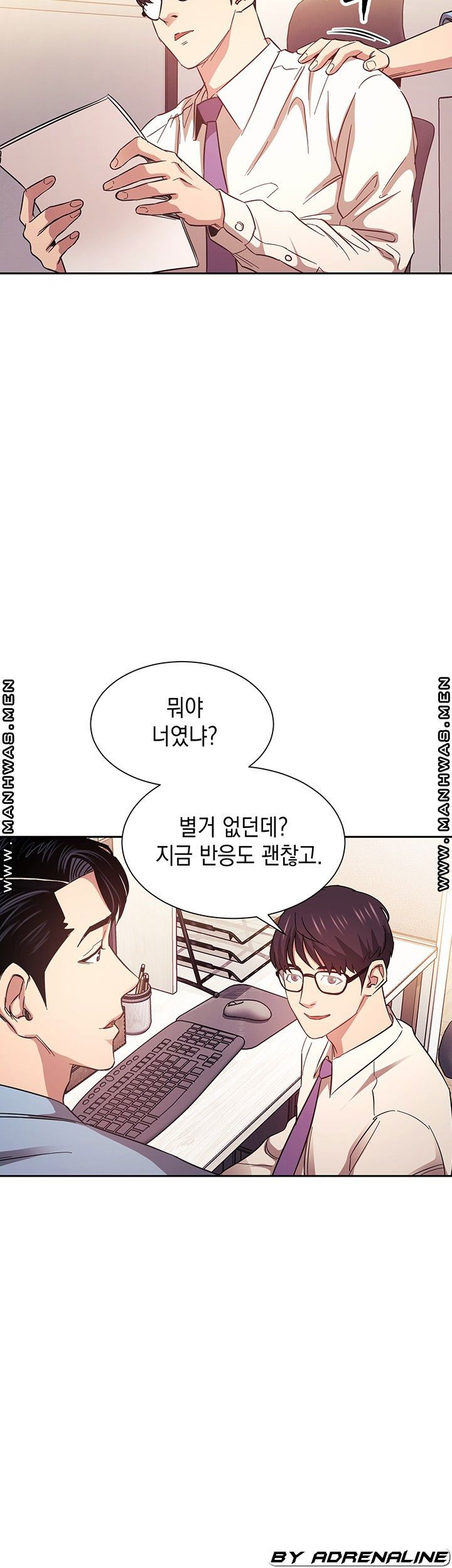 mother-hunting-raw-chap-43-18