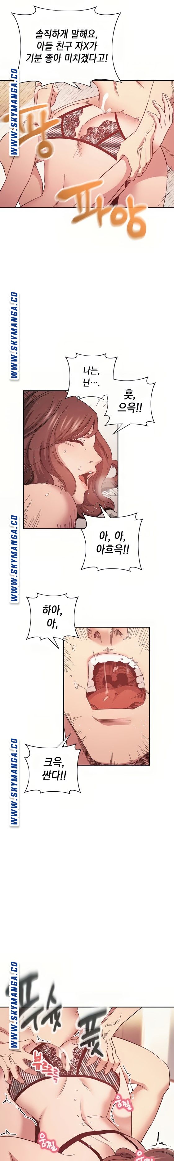 mother-hunting-raw-chap-46-10