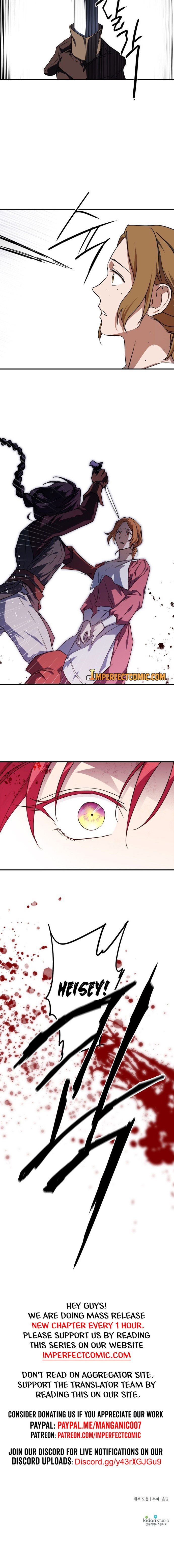 blinded-by-the-setting-sun-chap-44-17