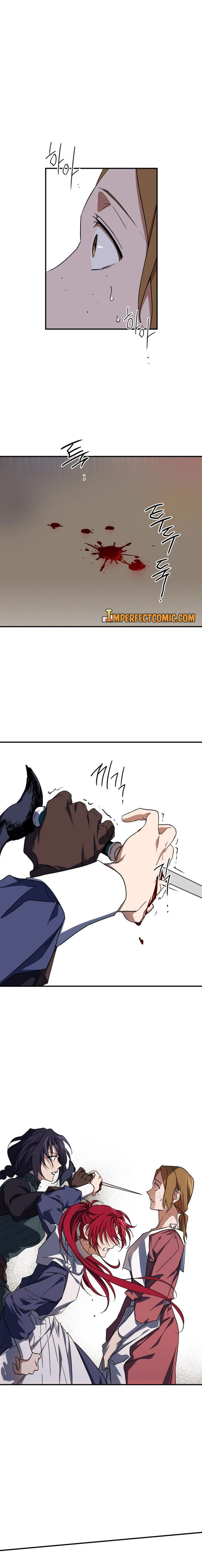 blinded-by-the-setting-sun-chap-45-2