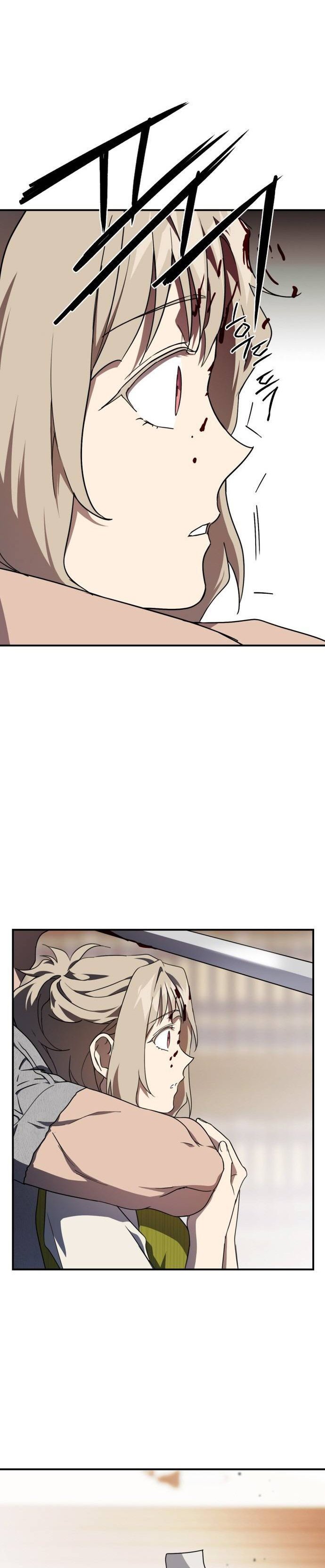 blinded-by-the-setting-sun-chap-46-17