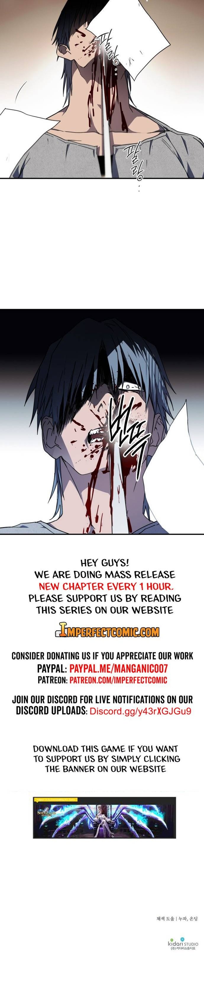 blinded-by-the-setting-sun-chap-46-19