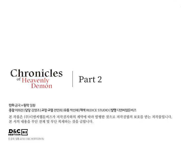 chronicles-of-heavenly-demon-chap-150-10