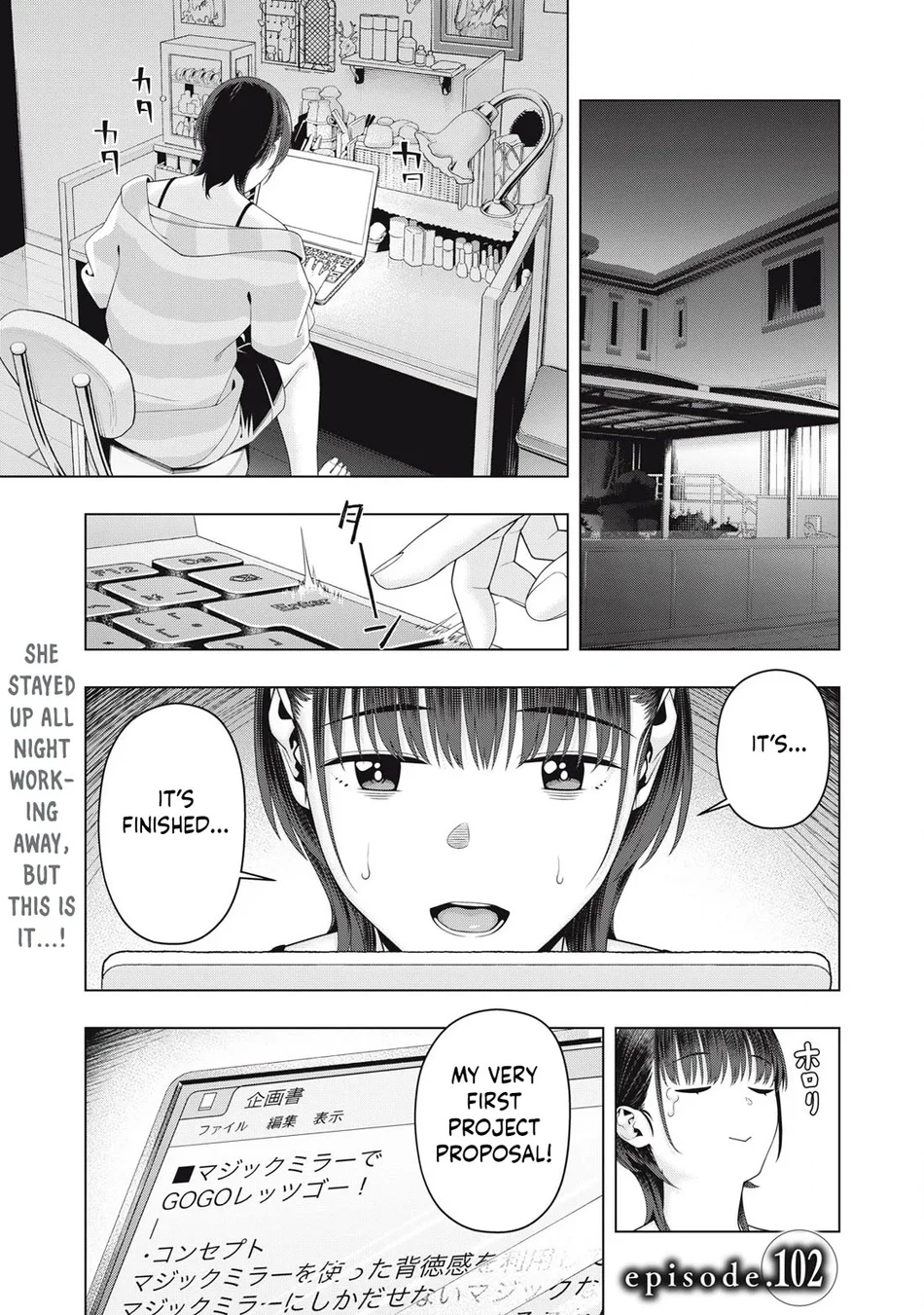 my-girlfriends-friend-chap-102-1