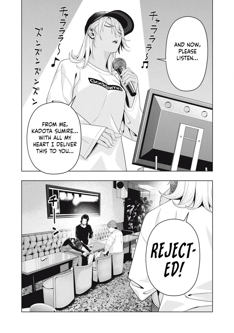 my-girlfriends-friend-chap-102-4