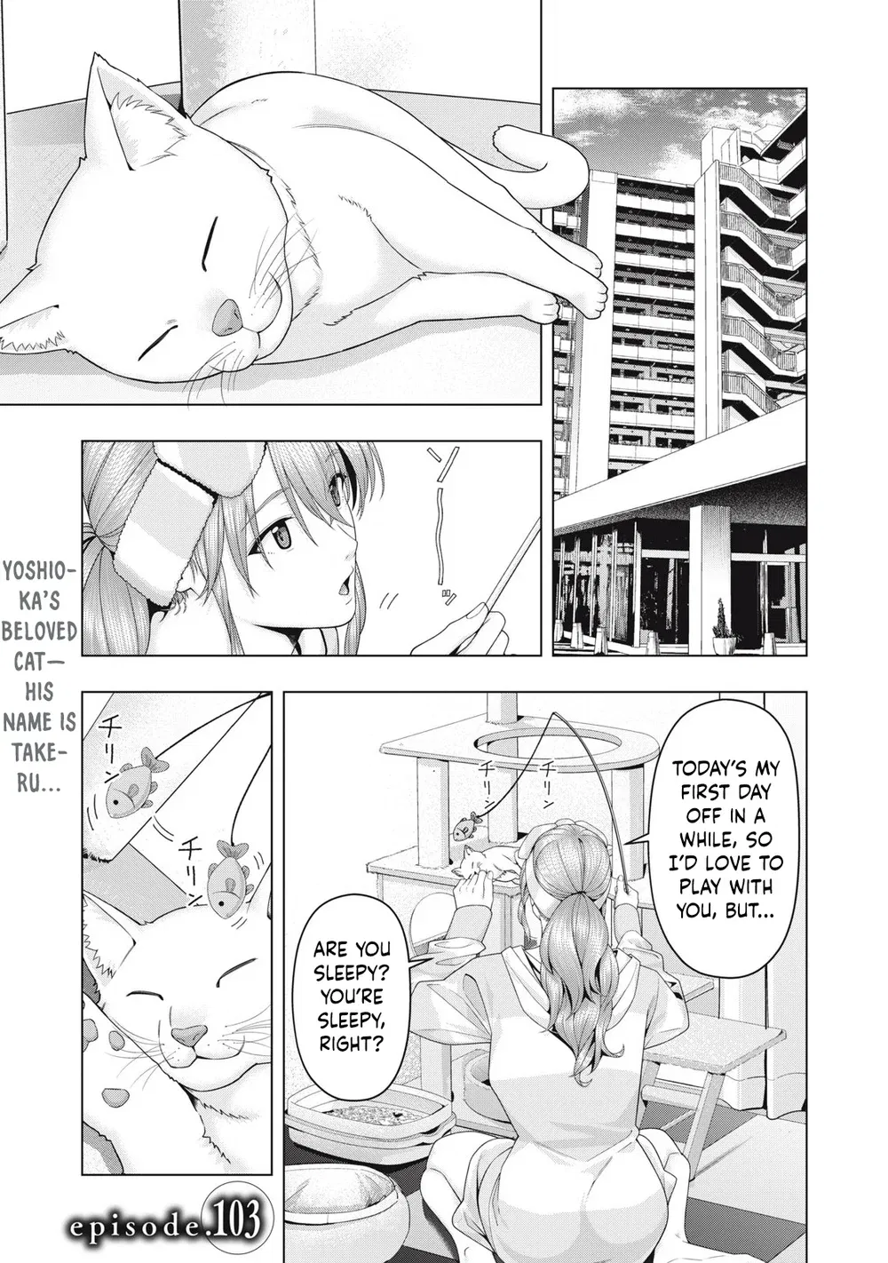 my-girlfriends-friend-chap-103-1