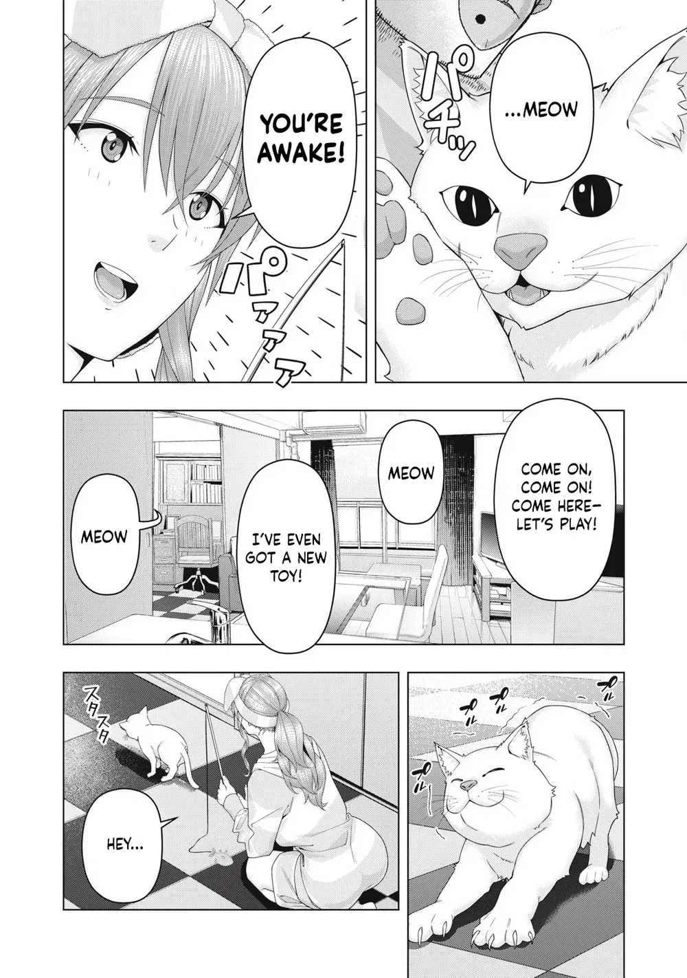 my-girlfriends-friend-chap-103-2