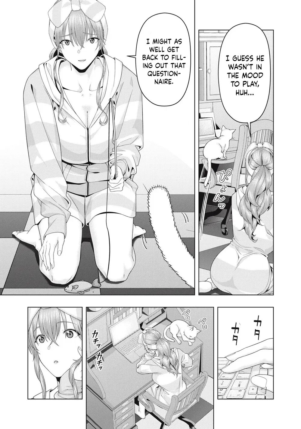 my-girlfriends-friend-chap-103-3