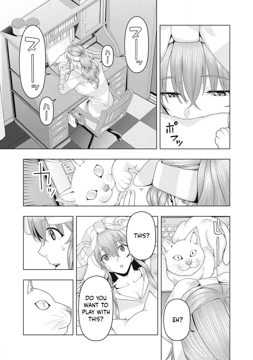 my-girlfriends-friend-chap-103-5