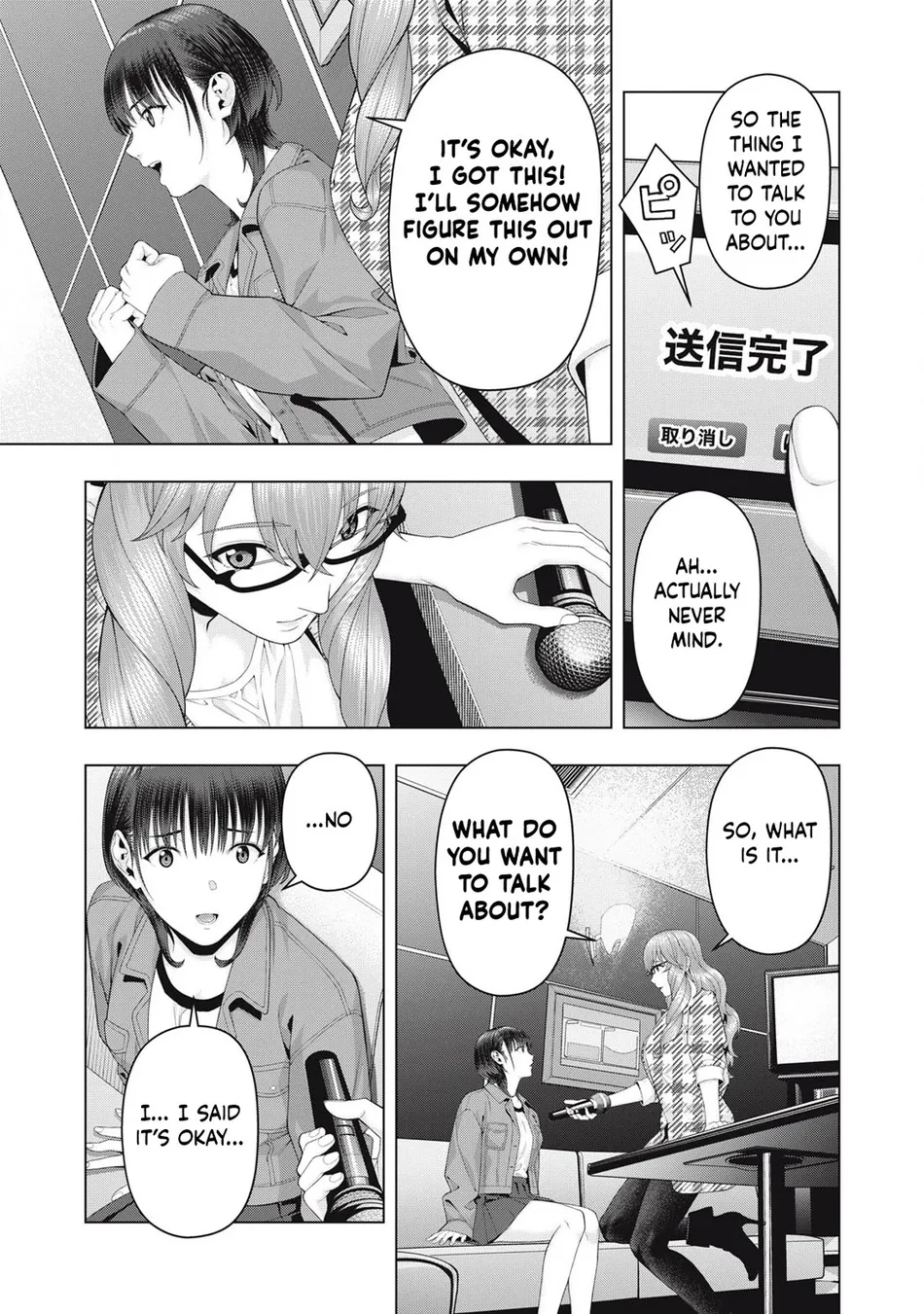 my-girlfriends-friend-chap-104-7