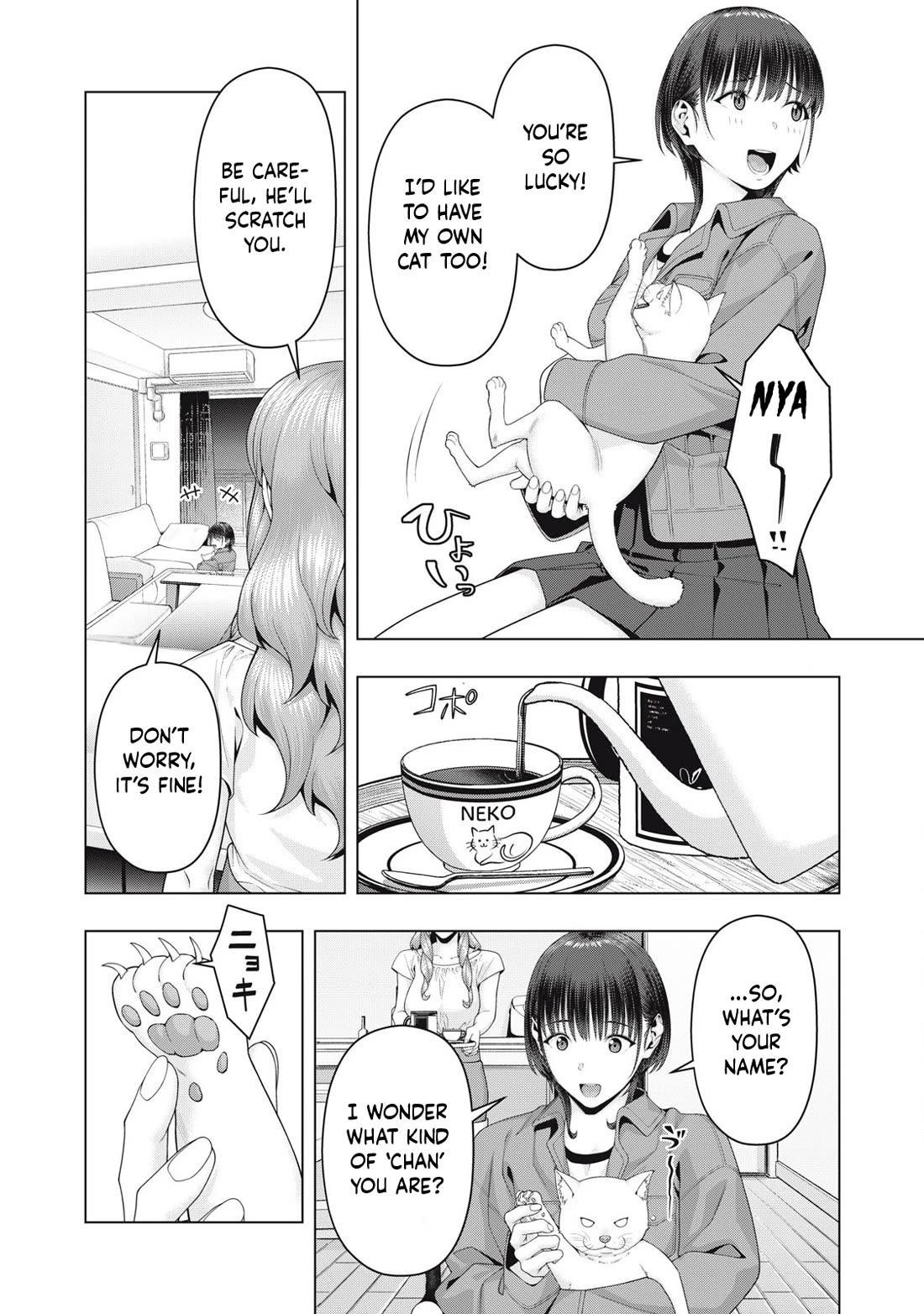 my-girlfriends-friend-chap-105-2