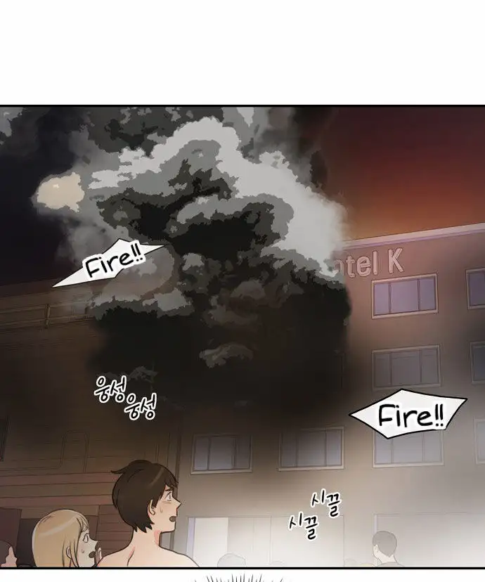 do-it-one-more-time-chap-2-21