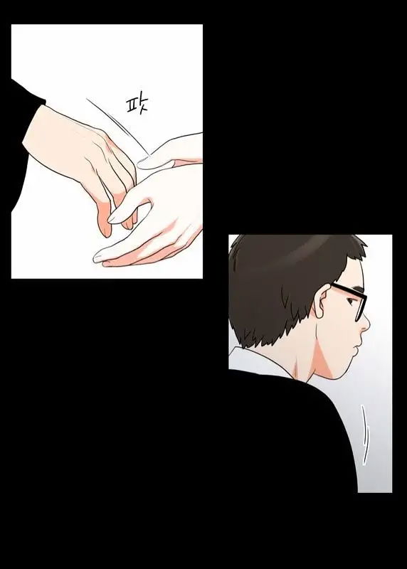 do-it-one-more-time-chap-23-57